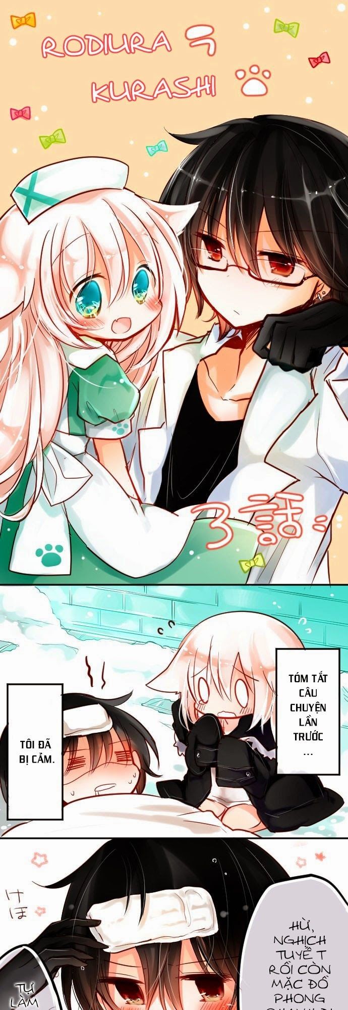 Rodiura Kurashi Chapter 3 - Trang 0