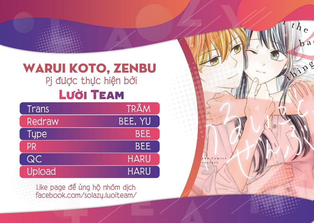 Warui Koto Zenbu Chapter 11 - Trang 0