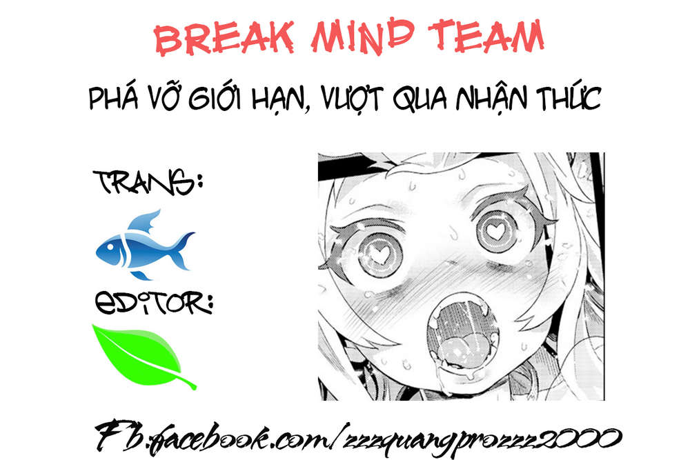 Sensei Lock-On! Chapter 2 - Trang 0