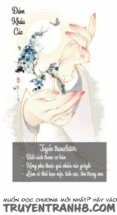 Bất Đồng Linh Chapter 13 - Trang 0