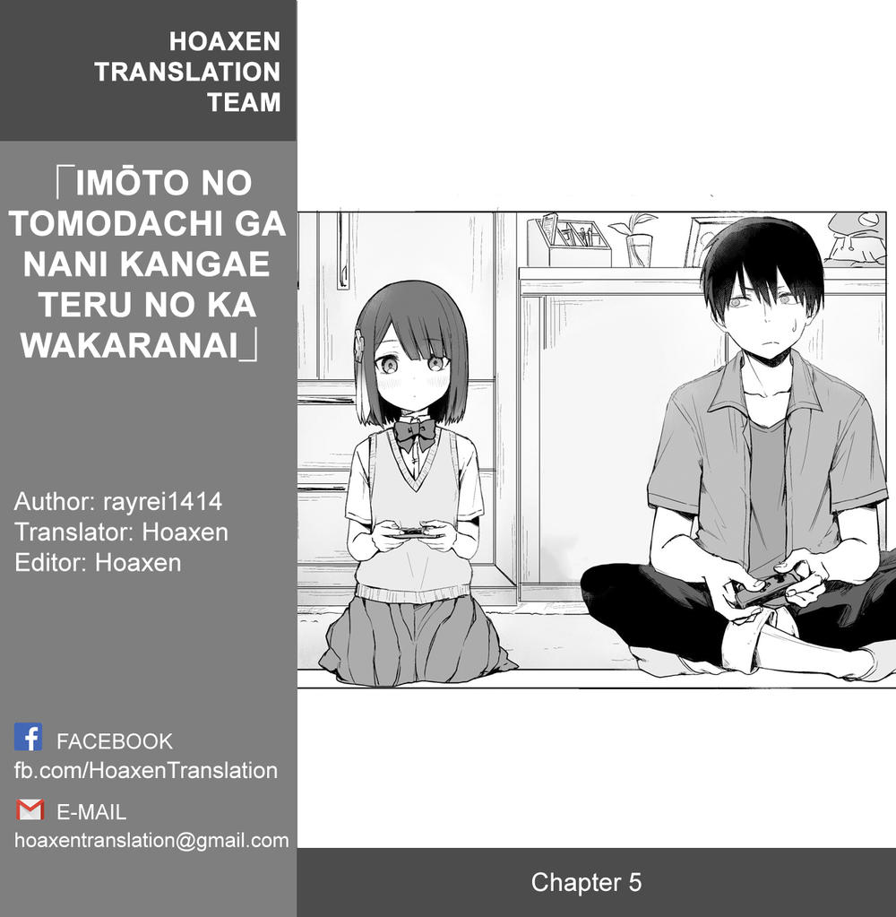 I Don't Know What My Little Sister's Friend Is Thinking! Chapter 5 - Trang 0