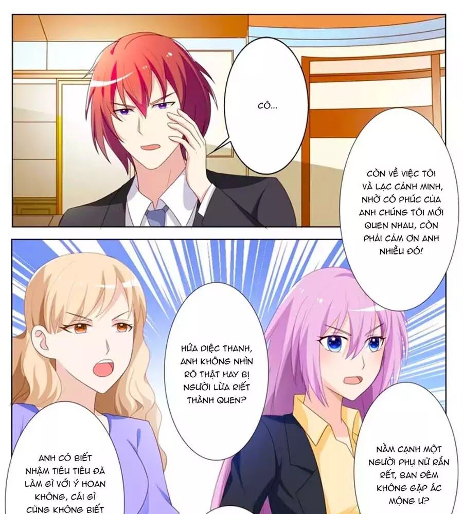 Chủ Nhân, Xin Hãy Cởi Ra! Chapter 75 - Trang 0