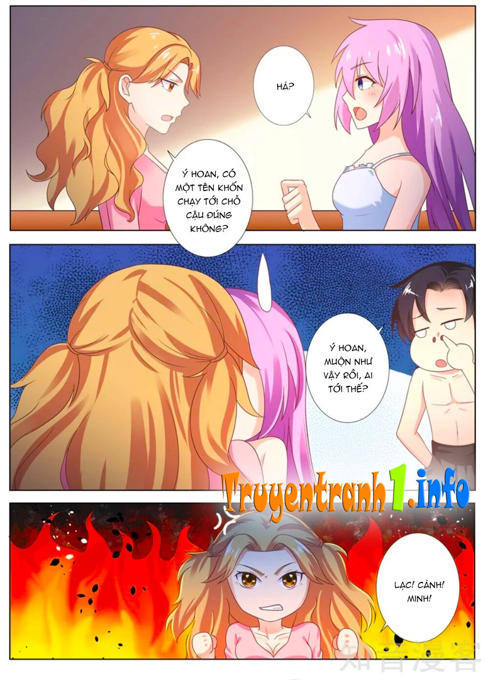 Chủ Nhân, Xin Hãy Cởi Ra! Chapter 80 - Trang 0