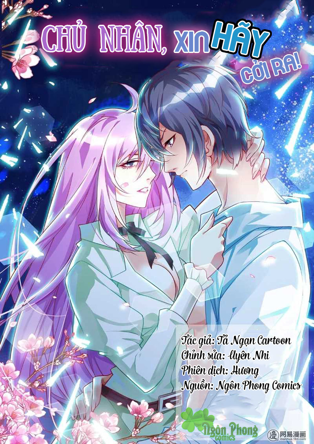 Chủ Nhân, Xin Hãy Cởi Ra! Chapter 1 - Trang 0