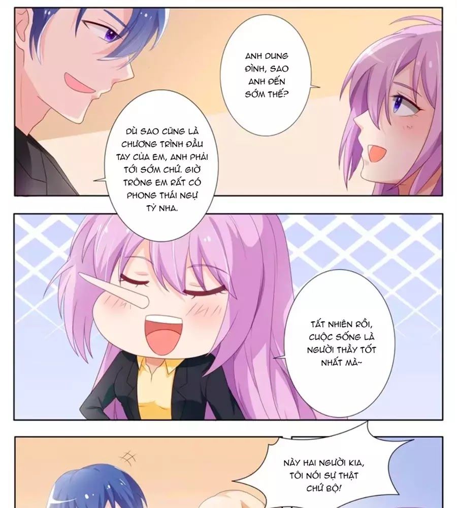 Chủ Nhân, Xin Hãy Cởi Ra! Chapter 74 - Trang 0