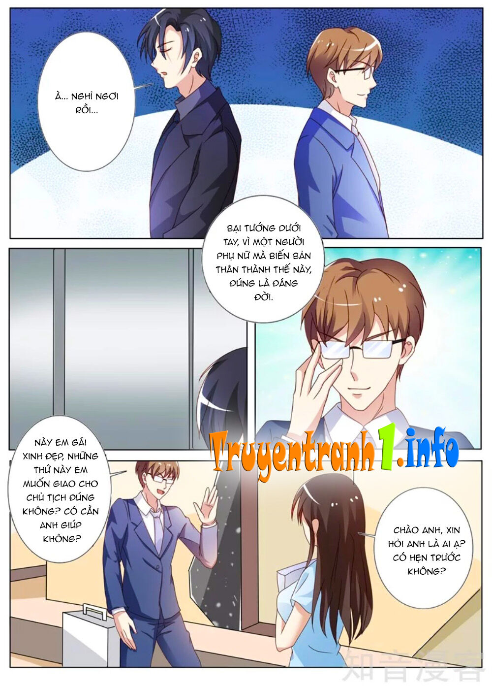 Chủ Nhân, Xin Hãy Cởi Ra! Chapter 78 - Trang 0