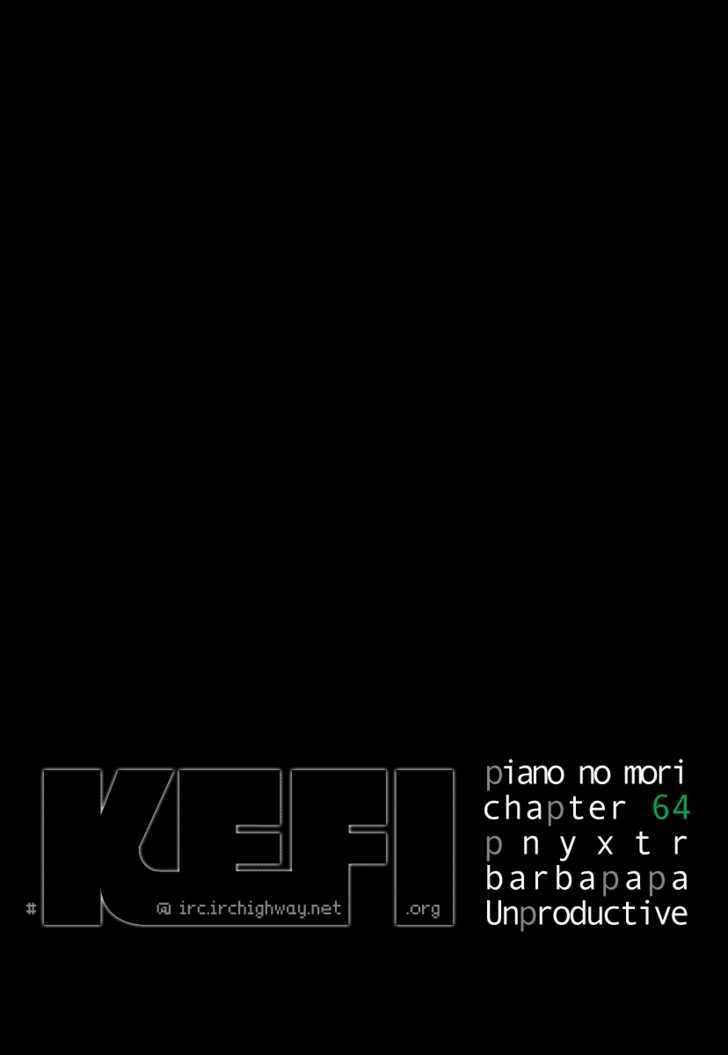 Piano No Mori Chapter 64 - Trang 1