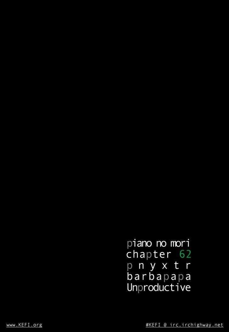 Piano No Mori Chapter 62 - Trang 1