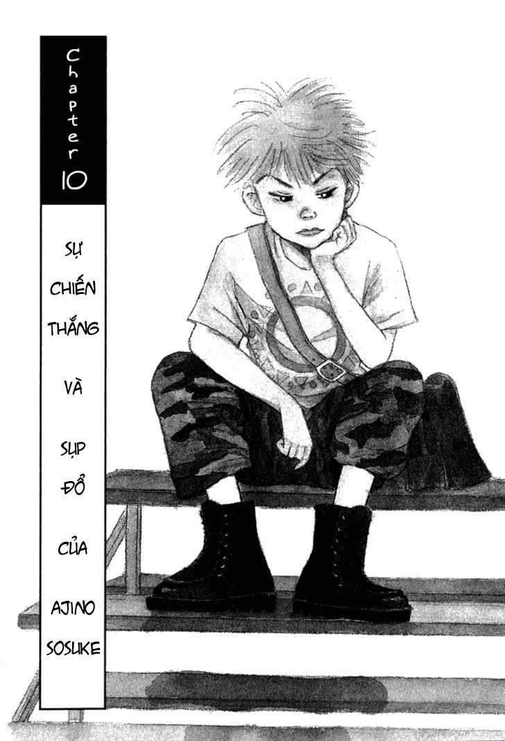 Piano No Mori Chapter 10 - Trang 1
