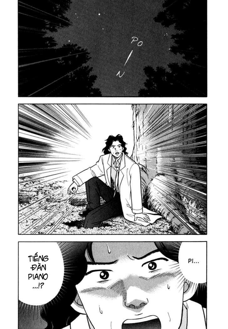 Piano No Mori Chapter 12 - Trang 1