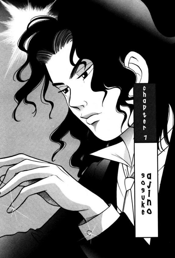 Piano No Mori Chapter 7 - Trang 0