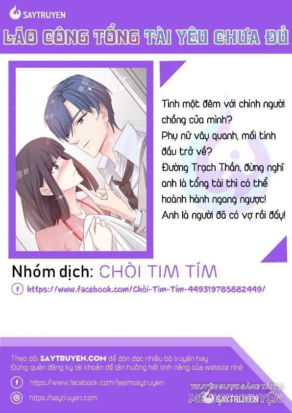 Tổng Tài Yêu Chưa Đủ Chapter 25 - Trang 0
