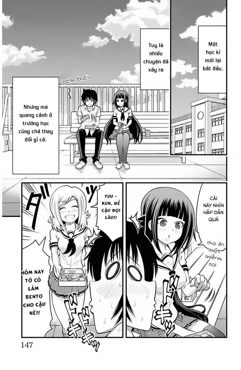 Tsujiura-San To Chupacabra Chapter 33 - Trang 1