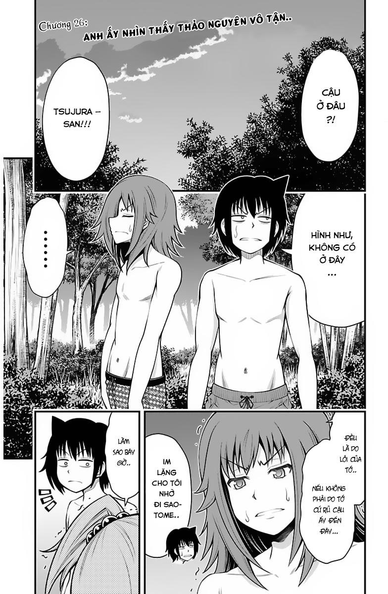 Tsujiura-San To Chupacabra Chapter 26 - Trang 0