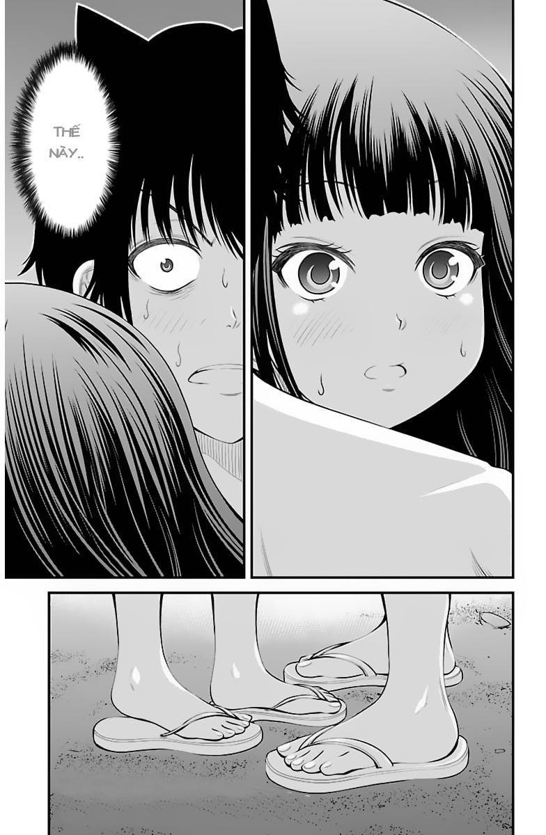 Tsujiura-San To Chupacabra Chapter 28 - Trang 1