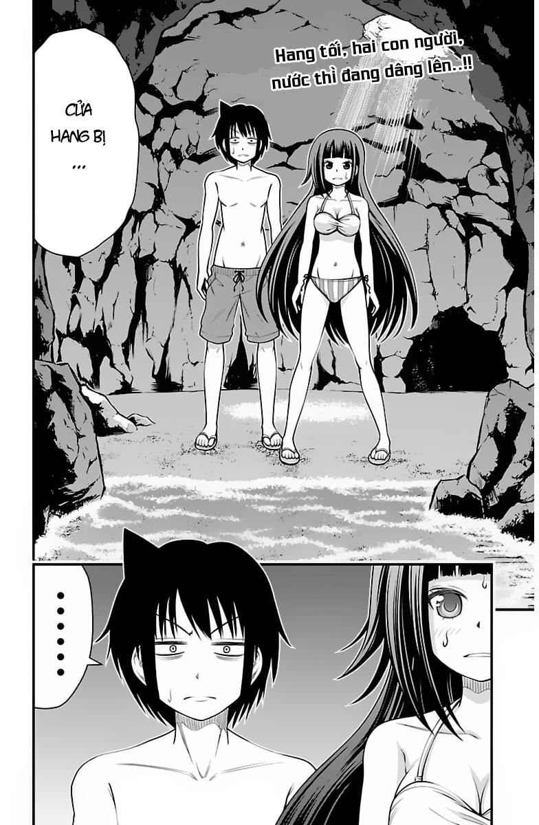 Tsujiura-San To Chupacabra Chapter 27 - Trang 1