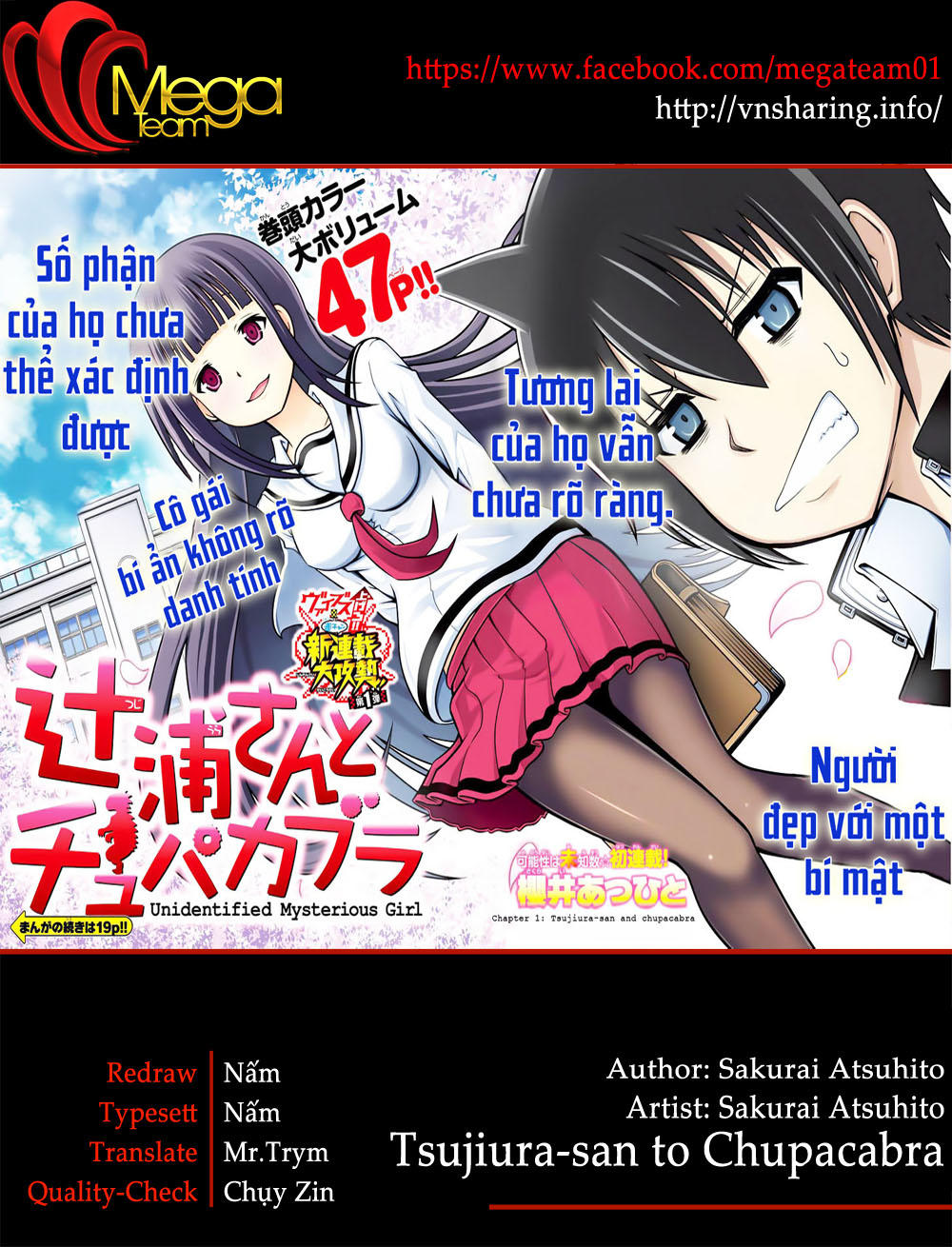 Tsujiura-San To Chupacabra Chapter 7 - Trang 0