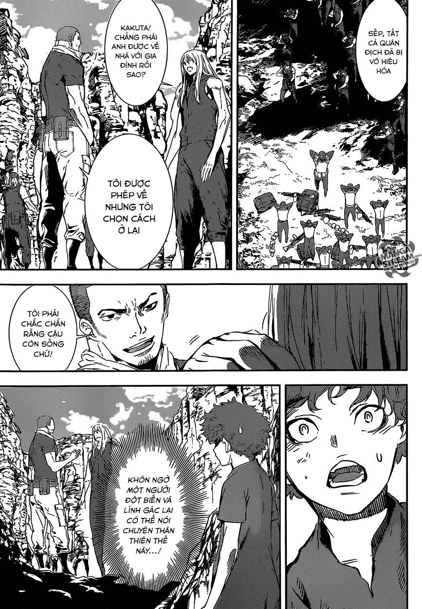 Area D Chapter 133 - Trang 1