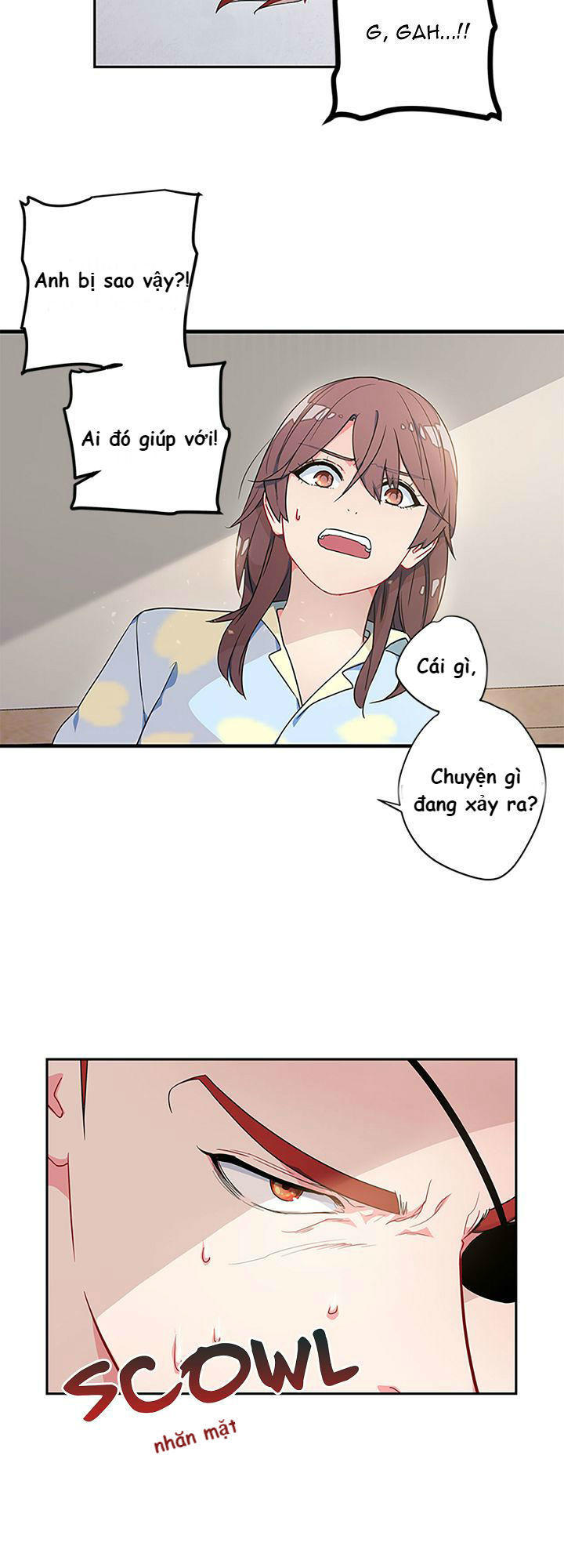 Như Anh Muốn, Hoàng Tử Chapter 5 - Trang 1