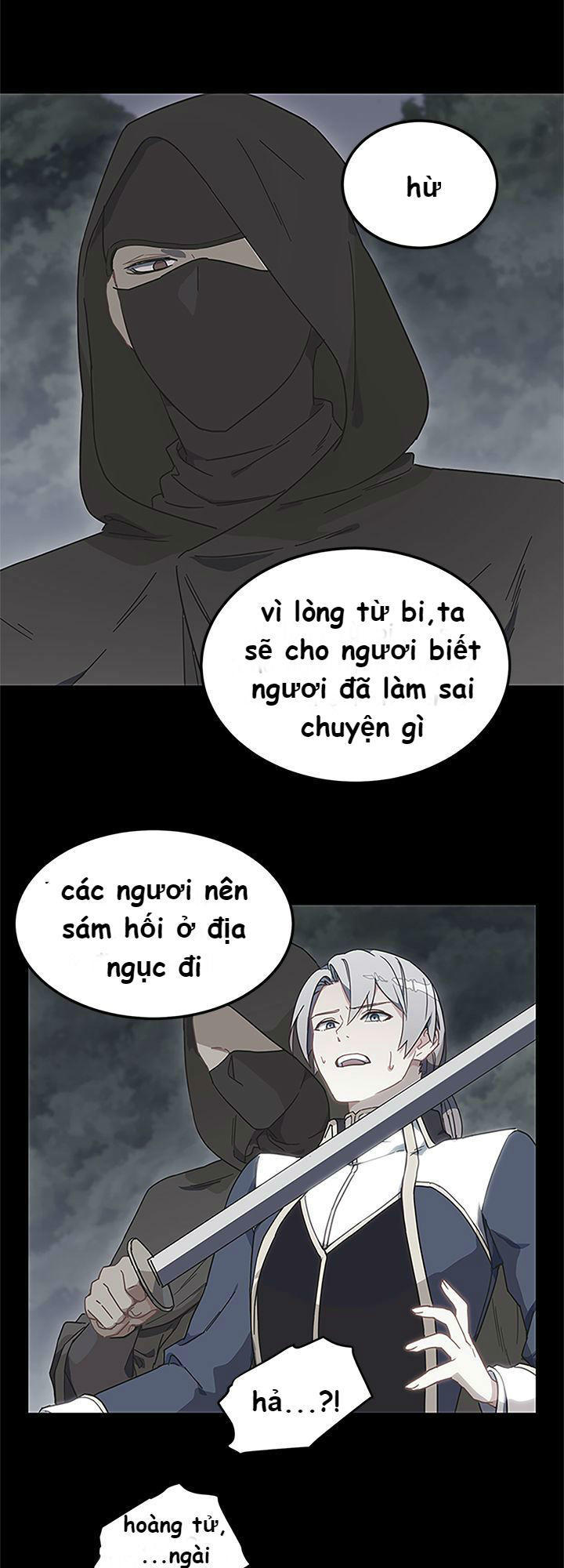 Như Anh Muốn, Hoàng Tử Chapter 7 - Trang 1