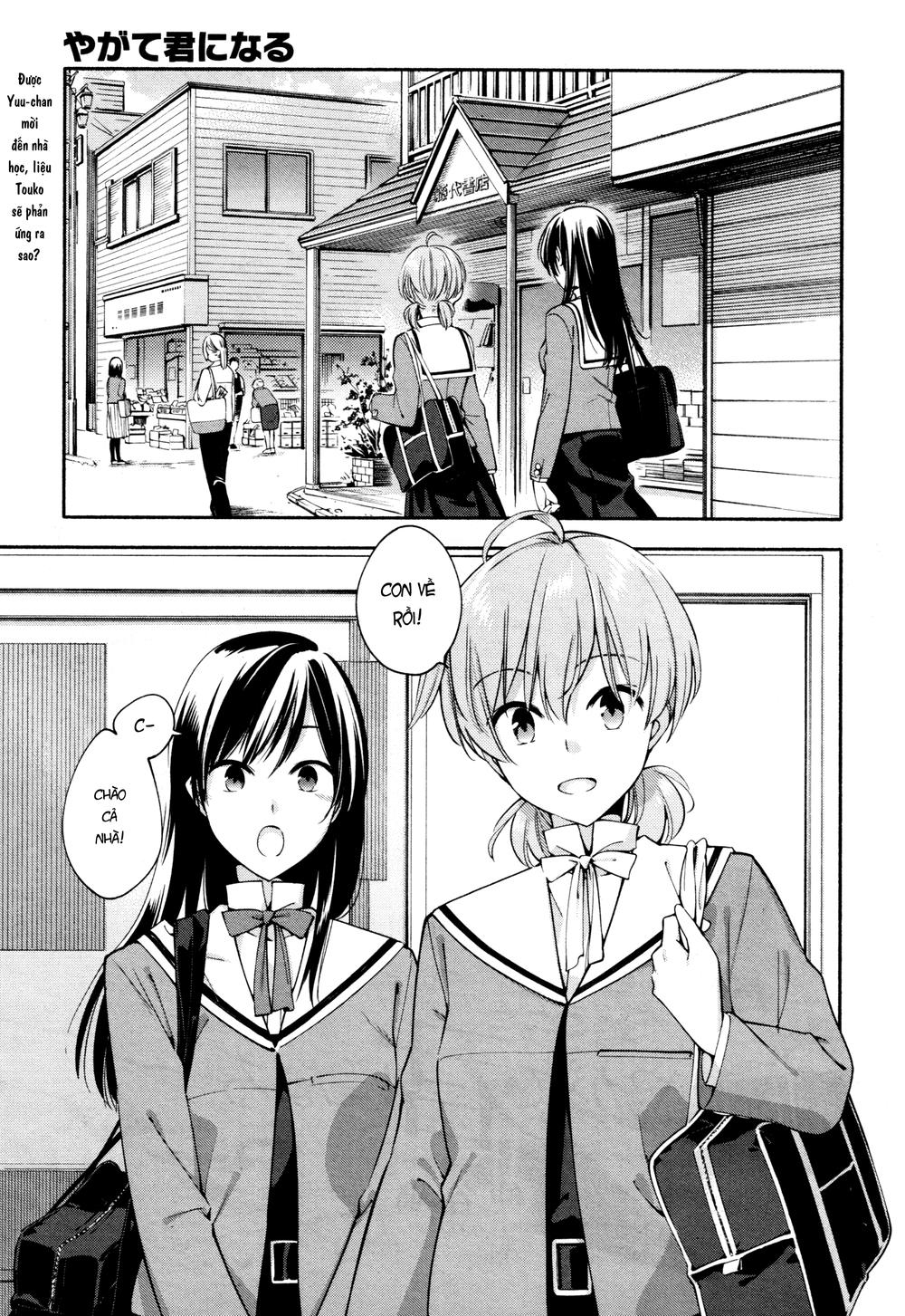 Yagate Kimi Ni Naru Chapter 9 - Trang 0