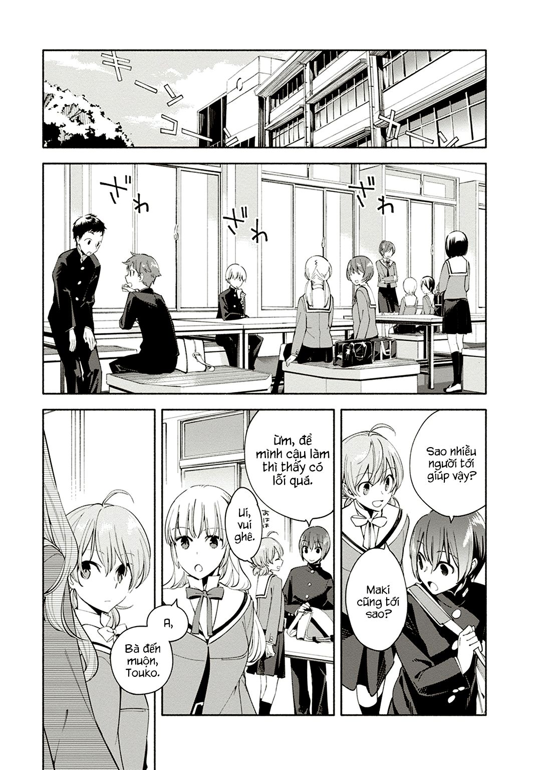 Yagate Kimi Ni Naru Chapter 3 - Trang 0