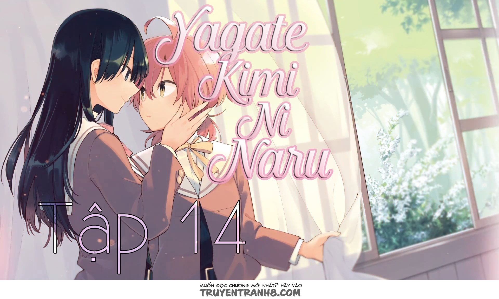 Yagate Kimi Ni Naru Chapter 14 - Trang 0