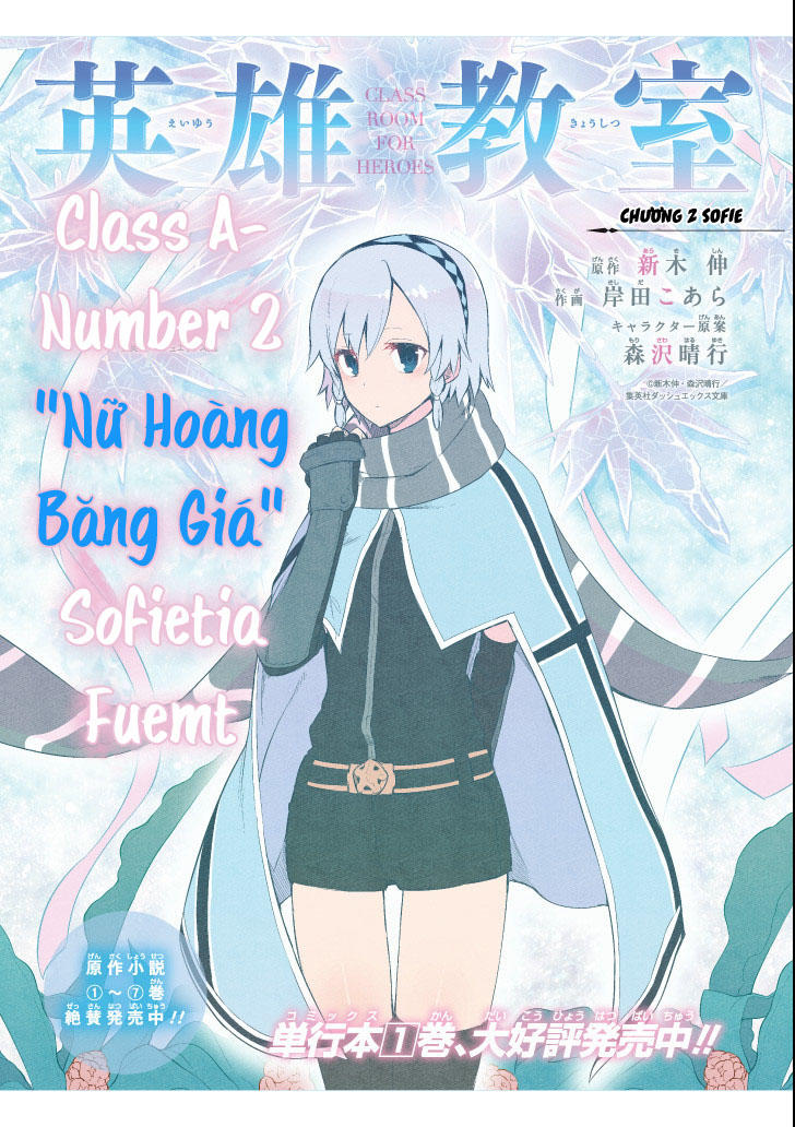 Eiyuu Kyoushitsu - Class Room For Heroes Chapter 2 - Trang 1