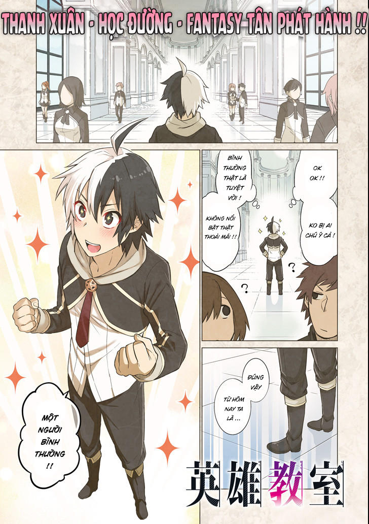 Eiyuu Kyoushitsu - Class Room For Heroes Chapter 1 - Trang 1