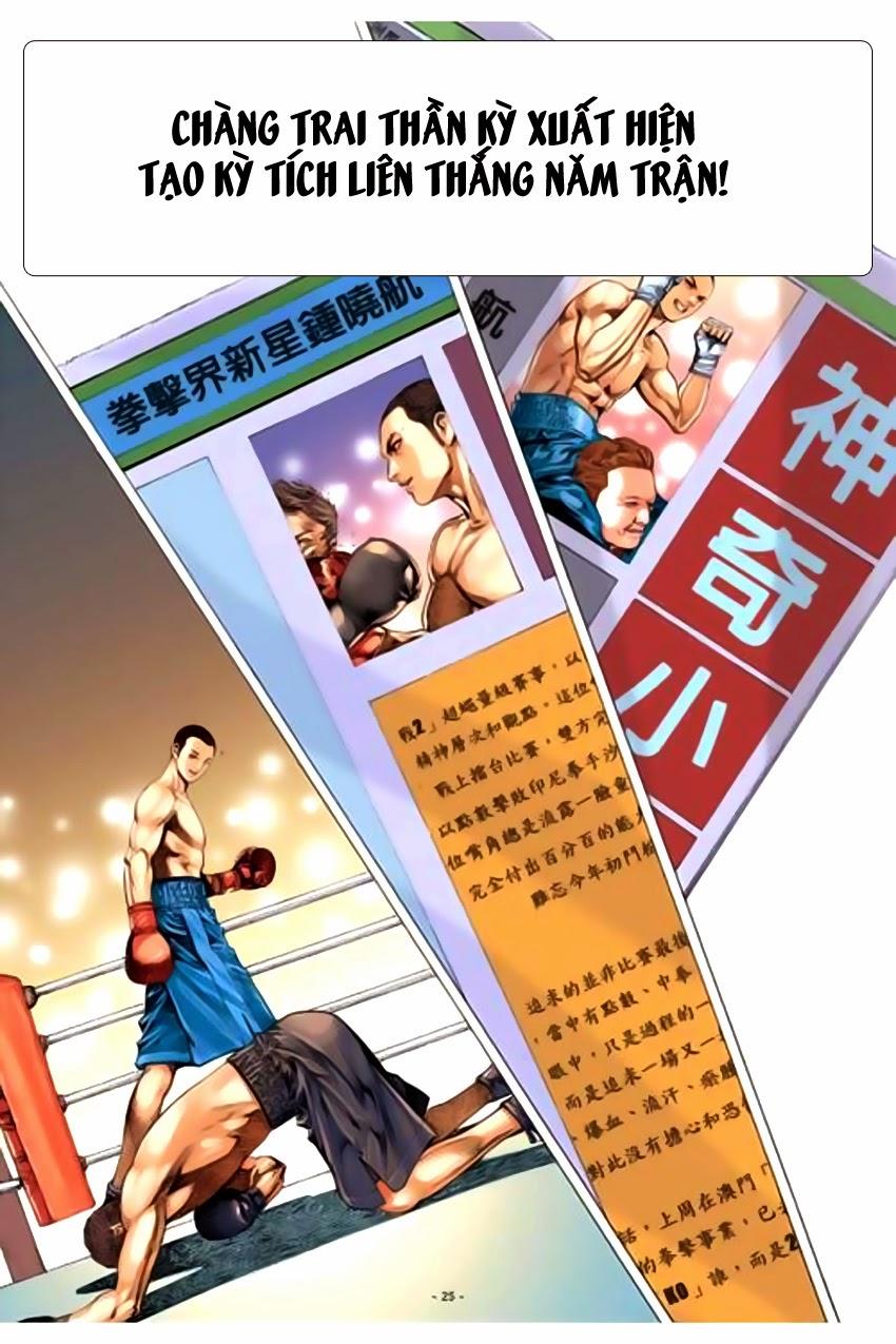 Ego - Đôi Cánh Ước Mơ Chapter 6 - Trang 1