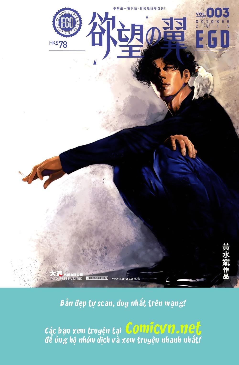 Ego - Đôi Cánh Ước Mơ Chapter 8 - Trang 0