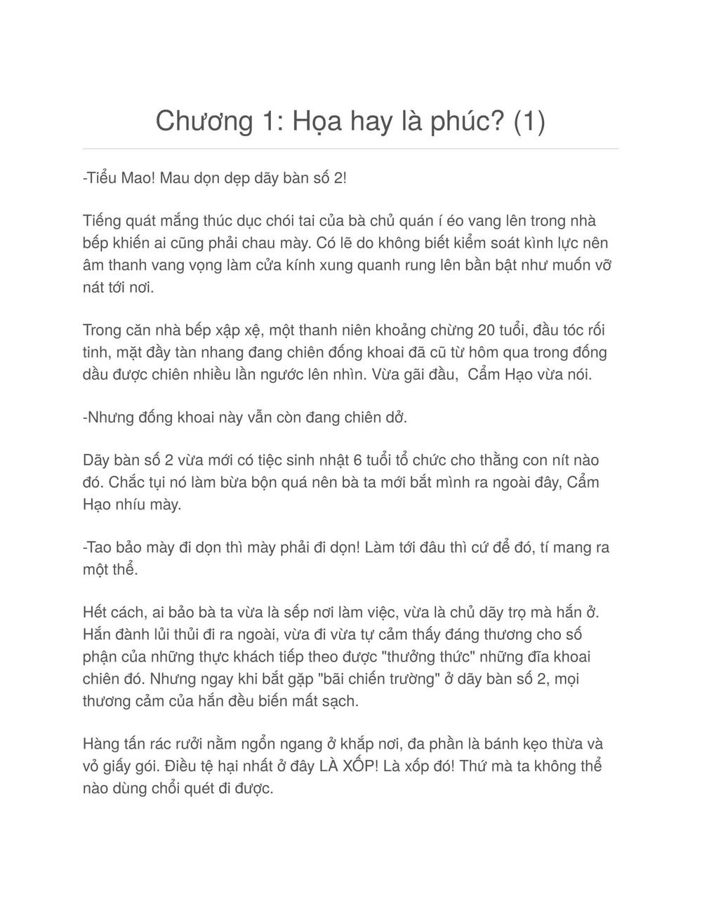 Hỗn Độn Nhân Loại Chapter 1 - Trang 0