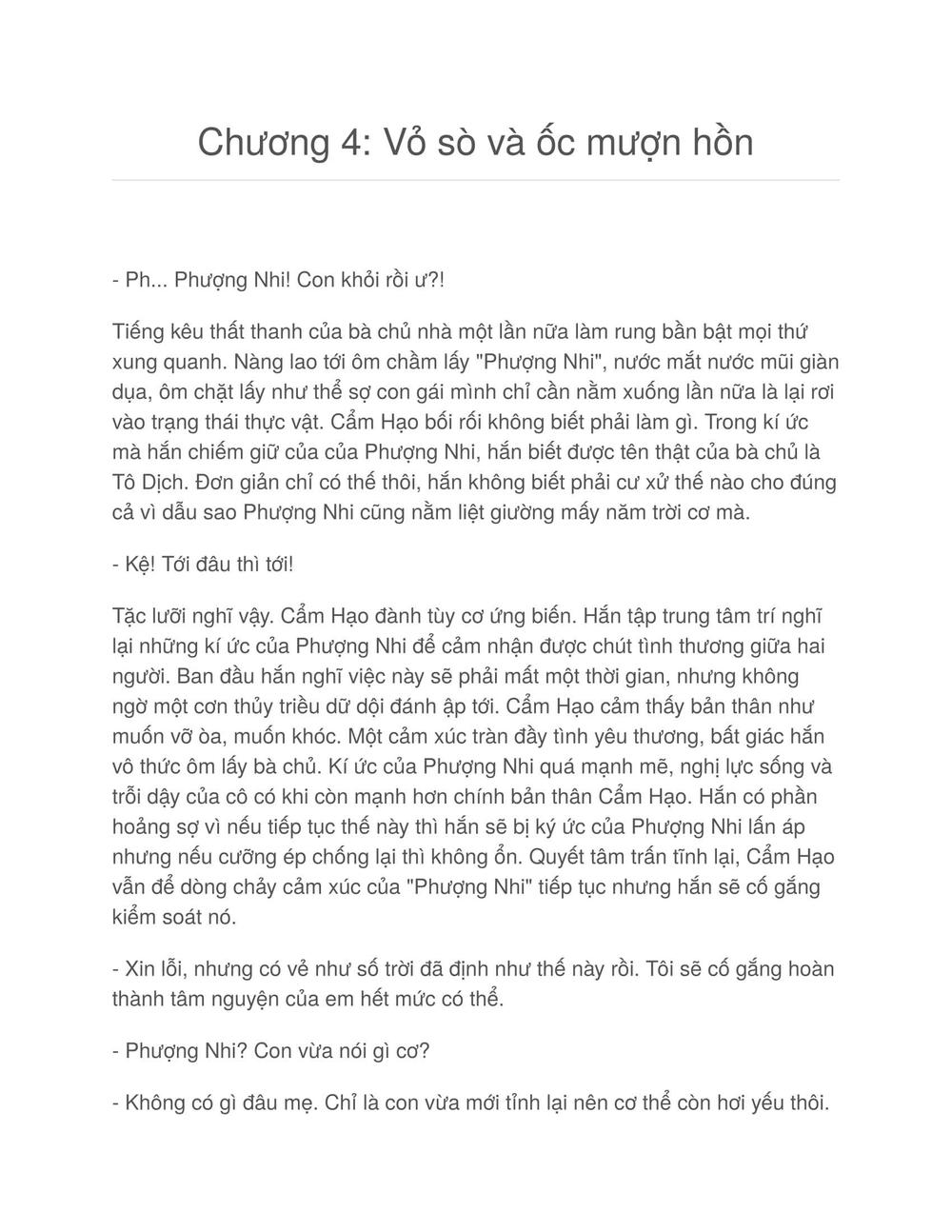 Hỗn Độn Nhân Loại Chapter 4 - Trang 0