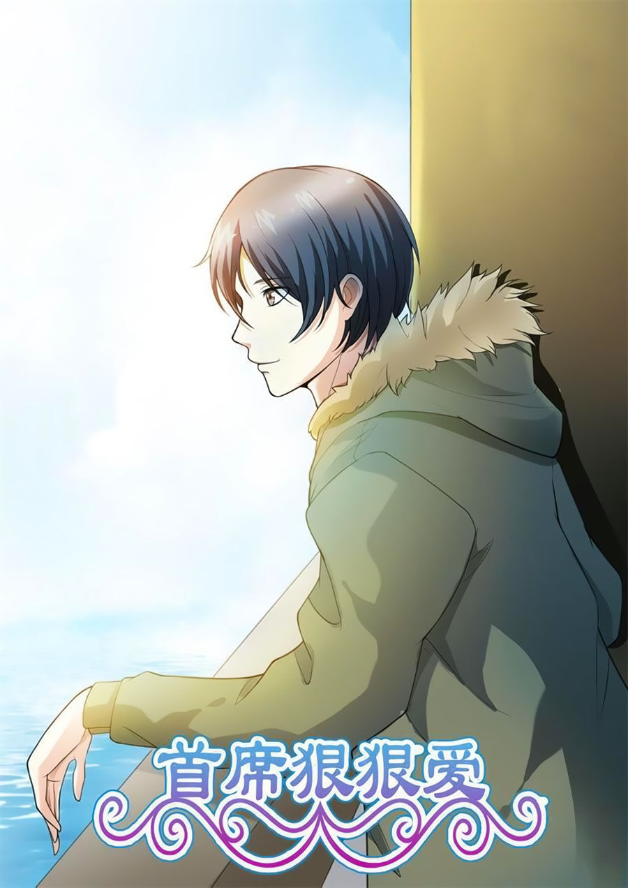 Thủ Tịch Ngoan Ngoan Ái Chapter 64 - Trang 0