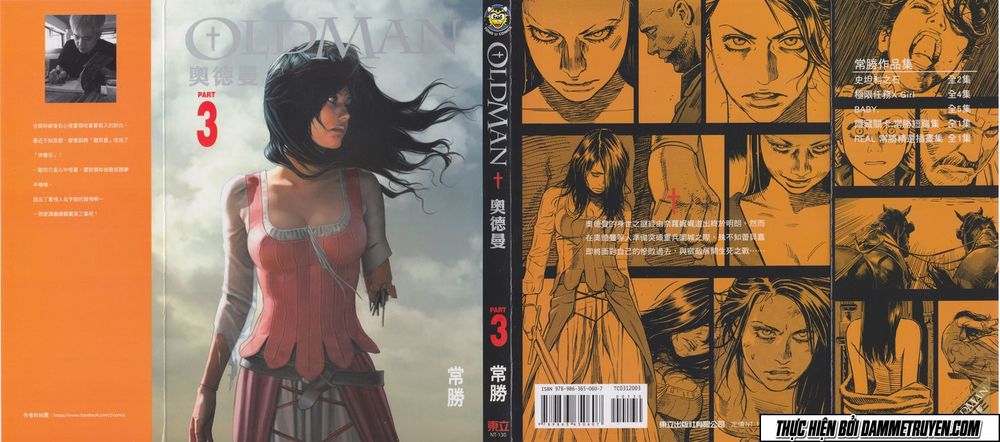 Oldman Chapter 11 - Trang 0