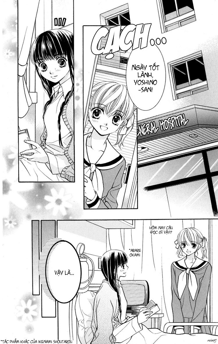 Maria-Sama Ga Miteru Chapter 12 - Trang 1