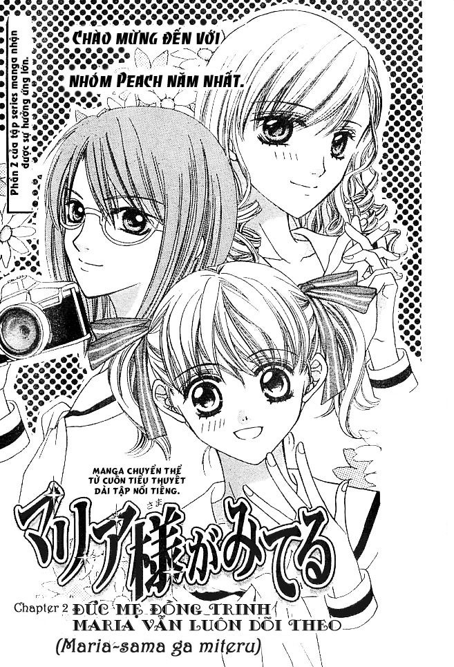 Maria-Sama Ga Miteru Chapter 2 - Trang 1