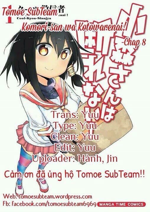 Komori-San Wa Kotowarenai Chapter 8 - Trang 0