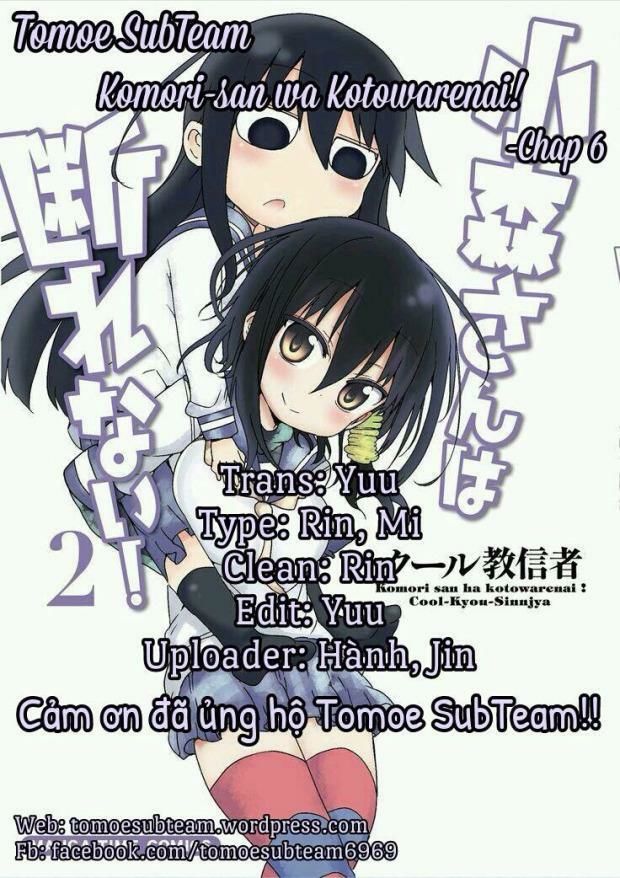 Komori-San Wa Kotowarenai Chapter 6 - Trang 0