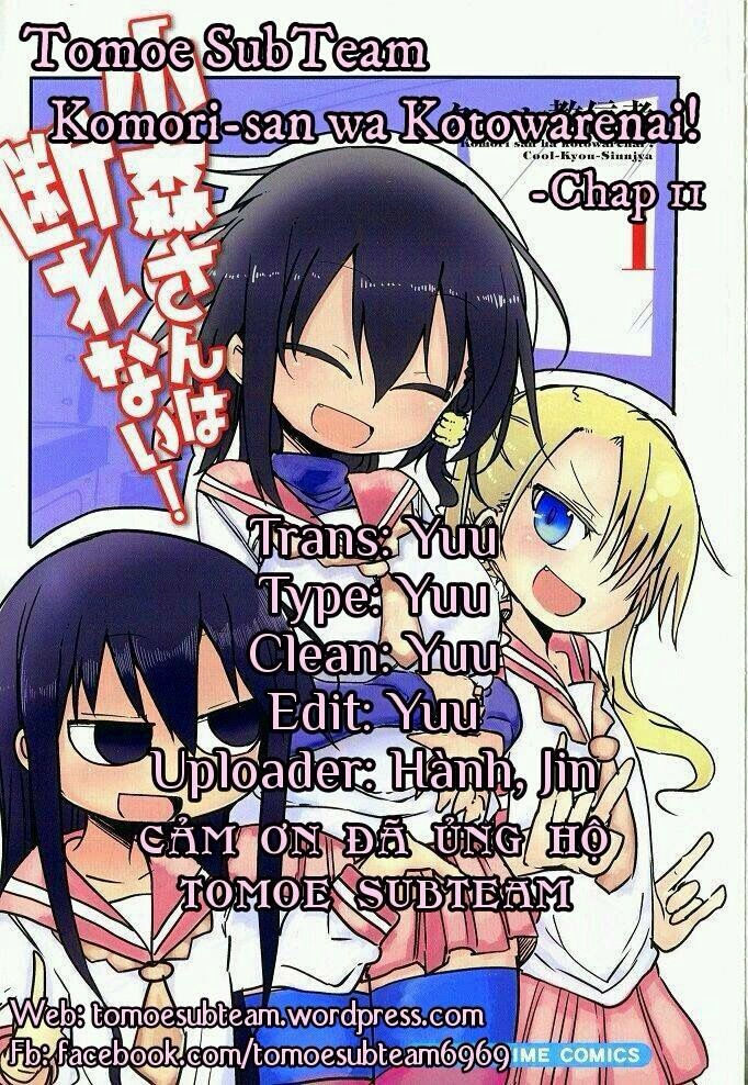 Komori-San Wa Kotowarenai Chapter 11 - Trang 0