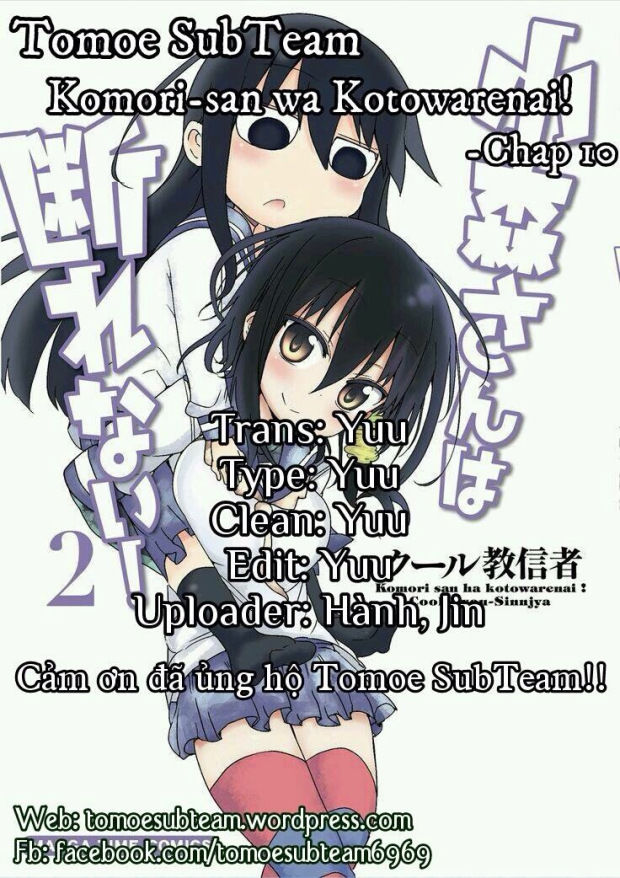 Komori-San Wa Kotowarenai Chapter 10 - Trang 0