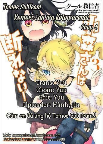 Komori-San Wa Kotowarenai Chapter 4 - Trang 0