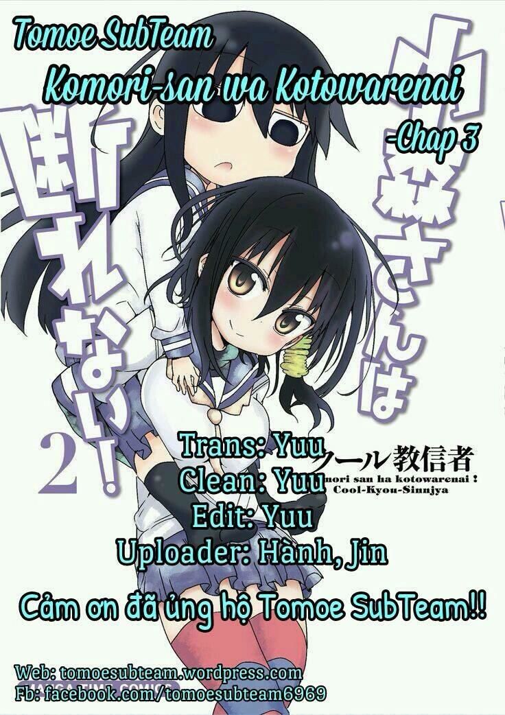 Komori-San Wa Kotowarenai Chapter 3 - Trang 0