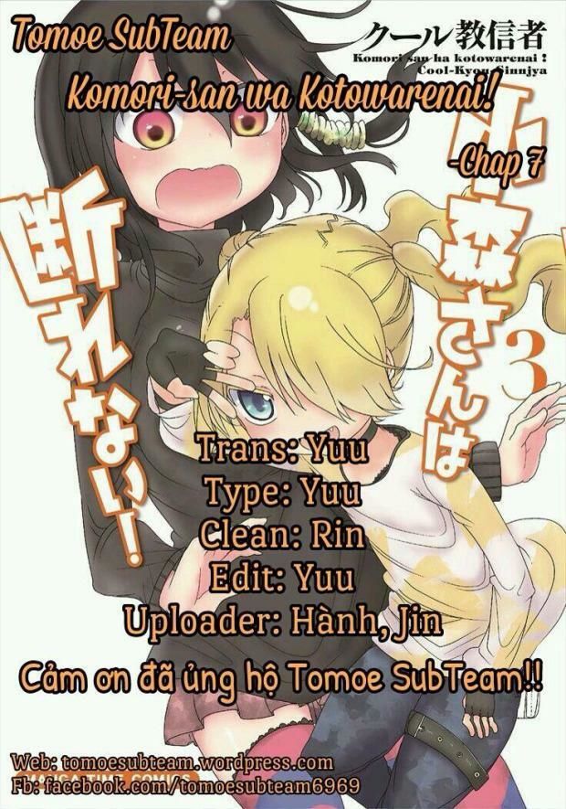 Komori-San Wa Kotowarenai Chapter 7 - Trang 0