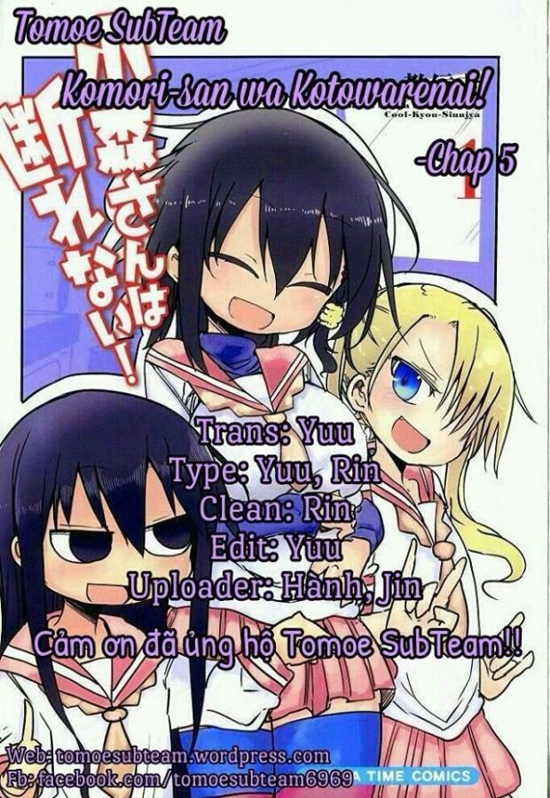 Komori-San Wa Kotowarenai Chapter 5 - Trang 0