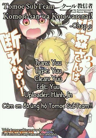 Komori-San Wa Kotowarenai Chapter 9 - Trang 0