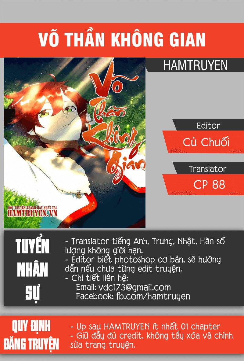 Võ Thần Không Gian Chapter 3 - Trang 0