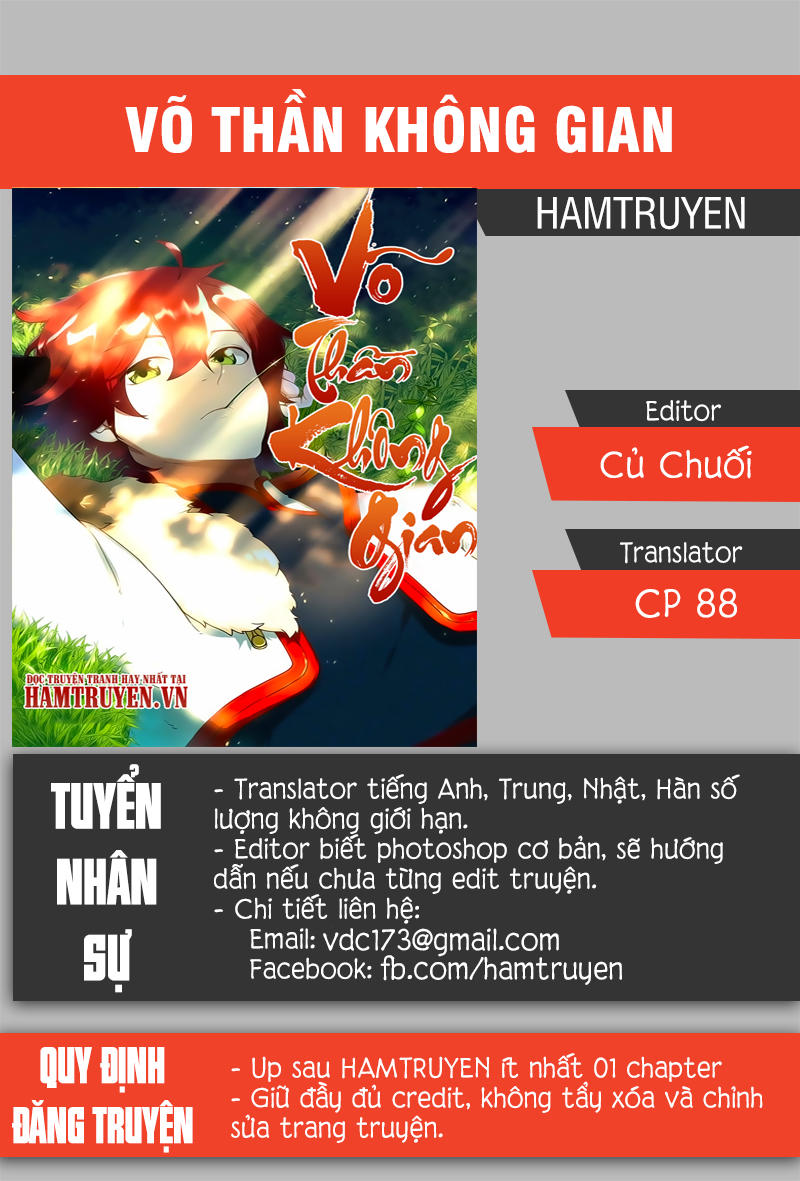 Võ Thần Không Gian Chapter 2 - Trang 0