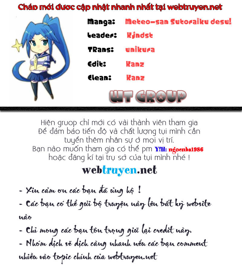 Meteo-San Sutoraiku Desu! Chapter 3 - Trang 0