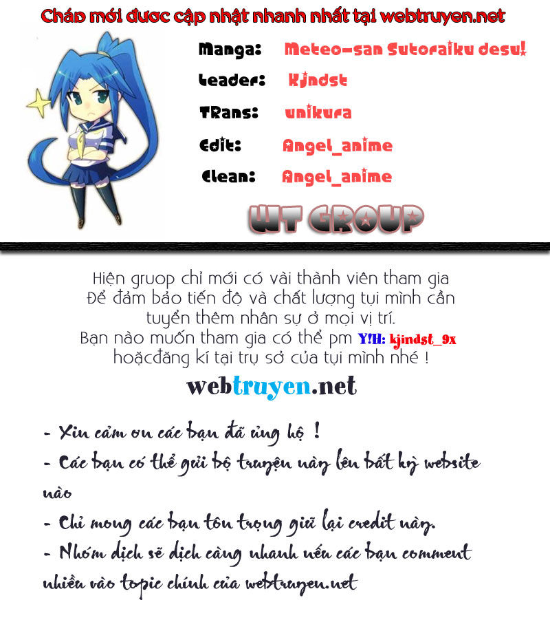 Meteo-San Sutoraiku Desu! Chapter 2 - Trang 0